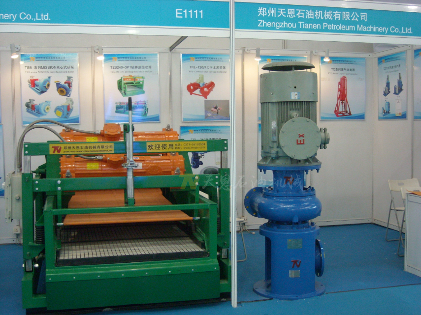 微信圖片_20230512215238.png 微信圖片_20230512215238.png